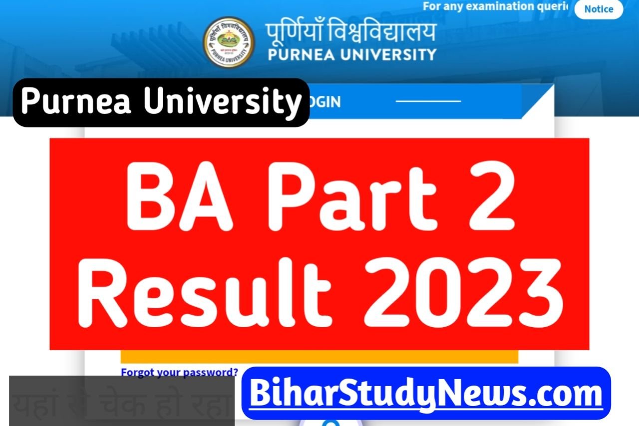 Purnea University Ba Part 2 Result 2023