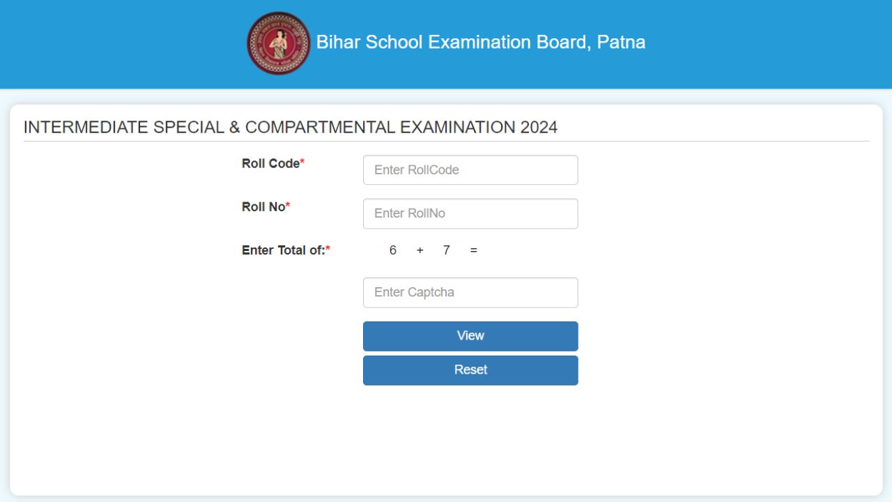 Bihar Board 12th Compartmental and Special Result 2024