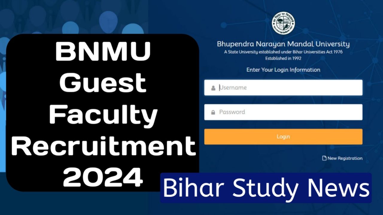 BNMU Guest Faculty Recruitment 2024