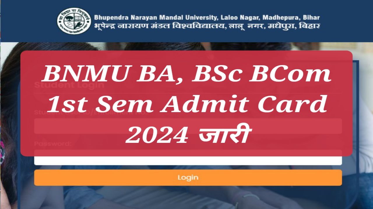 BNMU UG 1st Sem Admit Card 2024