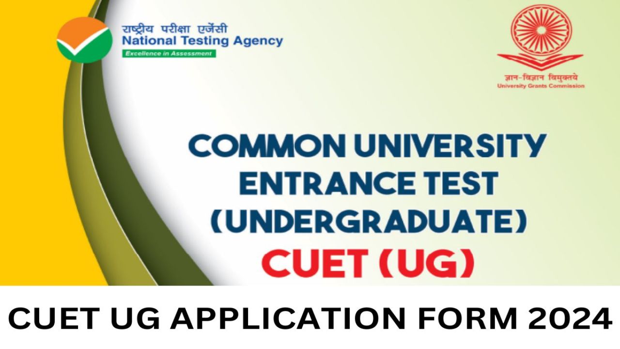 CUET UG 2024 Apply Online