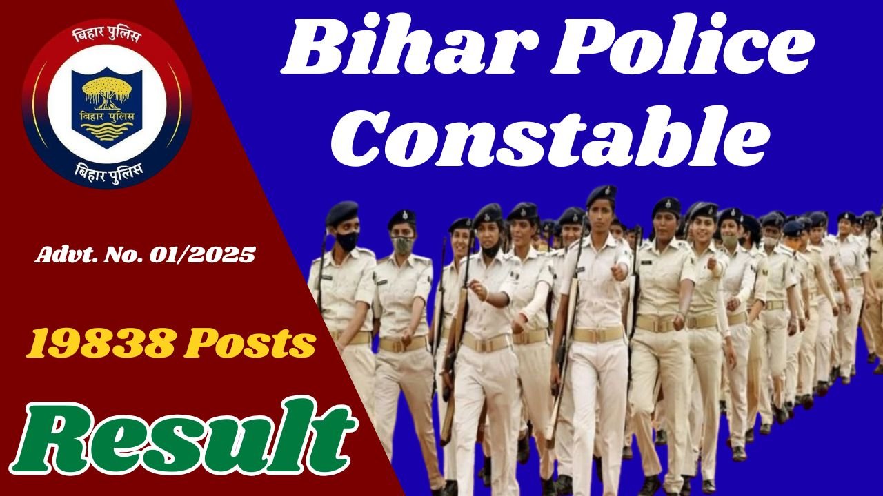 Bihar Police Constable Result 2025
