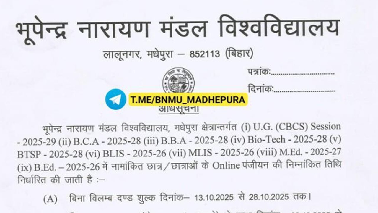 BNMU UG 1st Sem Registration Form 2025